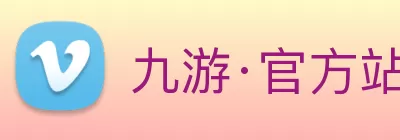 九游·官方站入口 - JiuYou j9(中国) Logo